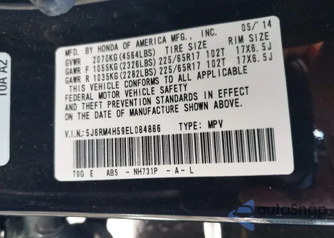 2014 Honda Cr-V Ex z USA, uszkodzony, nr VIN 5J6RM4H59EL084886